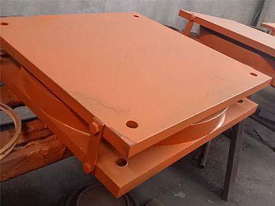 垫江县建筑摩擦摆隔震支座用材料检测应该遵循哪些规范